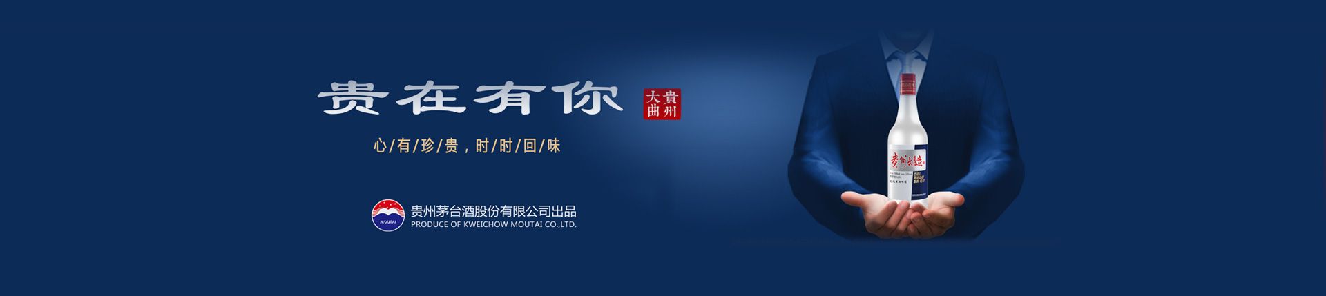 酒水代理公司怎么注册